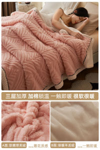Thickened Three-Layer Carved Tafel Velvet Blanket Winter New Style Coral Velvet Sofa Cover Blanket Office Nap Cozy Warm Milk Velvet Blanket