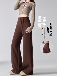Brown Flared and Narrow Leg Sport Pants