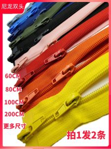 Bộ Khóa Kéo Đôi Nylon Số 5 Khóa Kéo Mở Đuôi Khóa Kéo Kéo Dài 60CM2m Dùng Cho Đồ Thủ Công May Vá DIY