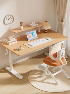 QINGJIE | Adjustable Solid Wood Study Desk Set