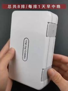 Hộp đựng thuốc y tế 24 ngăn - ATN