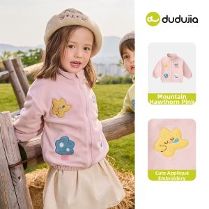 DUDUJIA | Anti-static Childrens Outfit