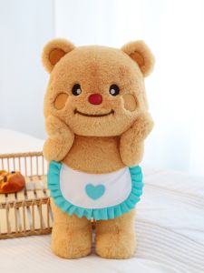 Cute Hugging Pillow Plush Toy