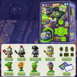 MAISHILANG | Educational Premium Building Blocks Blind Box