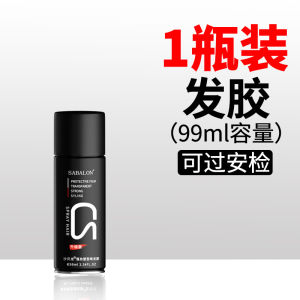 Black Bottle High End Sabalon Hair Gel Spray Styling Mens Hair Strong Scent Mousse Hair Wax for Business And Leisure Use