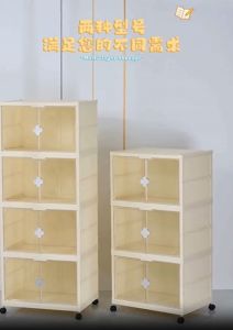 CLEARANCE 4 Layers Foldable Storage Cabinet with Wheels 2 door cabinet 2 Pintu Kabinet Kabinet Murah Almari Viral Murah Rack Baju Bekas Penyimpanan Cupboard Organizer Storage Boxes 2 Doors Storage Box Stackable Storage Rack Organiser Kabinet Lipat 可折疊收納柜