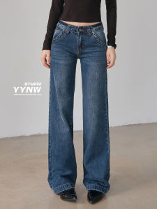 American Retro Bell Bottom Jeans Women Loose Slimming Fall New Style Low Waist Denim Pants Ladies Fashion Cotton Polyester Blend