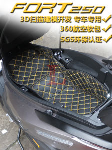 Waterproof Inner Bucket Liner Pad for Qianjiang Fort Hong 250 Memorial Edition Modification Shock Absorption Noise Reduction Protection Cover