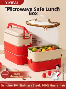 YIYIPAI | Microwave-Safe Large-Capacity Insulated Lunch Box
