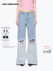 ANN ANDELMAN | Vintage Distressed Wide Leg Low Rise Ripped Jeans