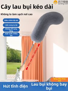 Chổi Lau Nhà Điện Tĩnh Chổi Lau Bụi Gia Đình Có Thể Mở Rộng Chổi Lau Trần Nhà Chổi Lau Sàn Nhà Chổi Lau Bụi Nhà Chổi Lau Nhà Chổi Lau