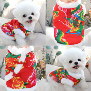 Warm Cotton Pet Clothes for Dogs And Cats Festive New Year Teddy Winter Clothes Autumn Winter Outfit Northeast Flower Design