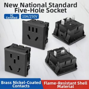 kuicc | Embedded 10A Power Socket 5 Holes