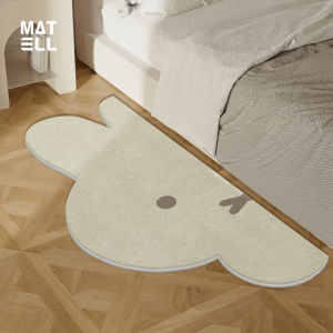 VIKAMA Cute Bunny Girls Heartfelt Bedside Rug Soft Toy Bedroom Study Wardrobe Room Cartoon Striped Carpet Home Decoration