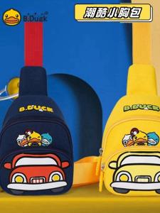 Cute B.Duck Duckling Kids Crossbody Bag for Outdoor Use Versatile Stylish Childrens Chest Bag Boys Girls Small Backpack