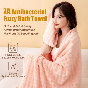 Cotton Bath Towel Absorbent Bath Towel Plain High Quality Assorted Color Large Size Towel Soft And Delicate Adult Baby Bath Towel New Year Christmas Gift