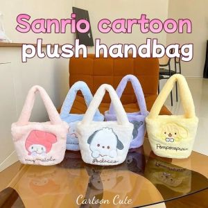 Sanrio Kuromi Tote Bag Cartoon Handbag Hairy Shoulder Bag Student Outdoor Handheld Phone Bag Large Capacity Makeup Handbag