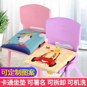Cute Cartoon Childrens Chair Pad Nursery Kids Small Stool Cushion Soft Cotton Cartoon Sitting Mat Multi-Image Selection