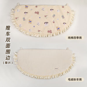 Pet Stroller Pad Waterproof Double-Sided Dog And Cat Mat Three-Piece Set High Aesthetic Value for Pets Home Comfort Accessories