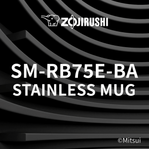 Zojirushi SM-RB75E 750ml Black Tumbler with Handle