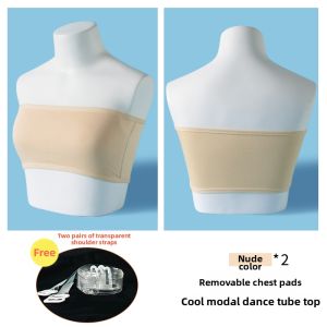 MsPai | Child Invisible Strapless Bralette Summer Underwear