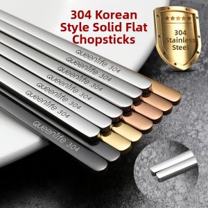 Korean Style Titanium Gold Thickened Solid Flat Chopsticks 304 Stainless Steel Home High End 5 Pairs Family Pack Chopsticks