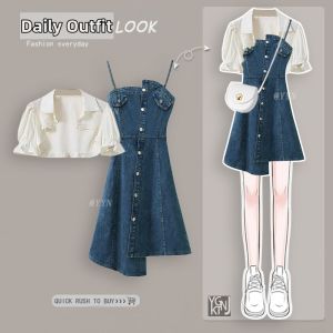 YNY | Elegant Salt-style Denim Dress Short Sun-protective Top