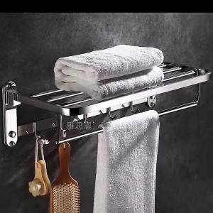 YYBAIO | Stainless Steel Folding Towel Rack