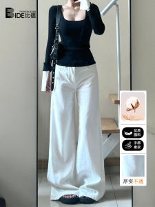 White Wide Leg Jeans Womens Lazy Style High Waist Loose Short Trousers Drapey Floor-Length Straight Leg Pants Casual Pure Color