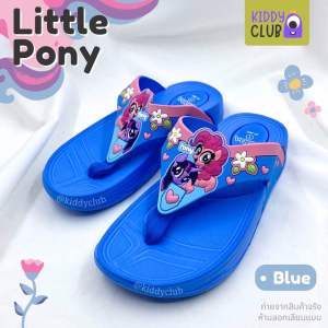 [31J6C] รองเท้าแตะหนีบ เด็กผู้หญิง ADDA ลาย Little Pony ลิขสิทธิ์แท้ รองเท้าเด็ก ลิตเติ้ลโพนี่ (พร้อมส่ง มีปลายทาง)
