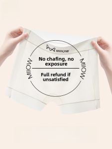 MiiOW | MiiOW Cat Lady Seamless Safety Pants Womens Ice Silk Flat Angle Underwear Tummy Control Butt Lifting High Waist Shorts