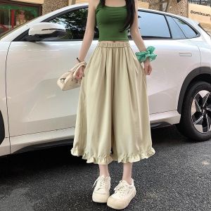 WANGGONGZHU | High Waist Ice Silk Casual Seven-Foot Pants Women Summer New Small Size Quick Dry Loose Drapey Fashion Wide Leg Pants