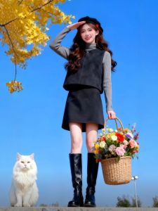 CHANGTONG | Cute Korean Style Petite Set 3 Pieces
