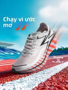 361° | Giày Đua PB Toàn Bộ Đế Carbon