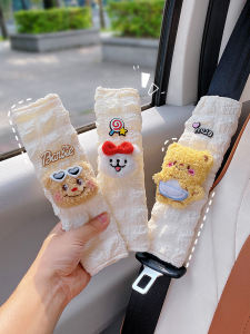 Cute Butter Bear Car Safety Belt Shoulder Pad Cover All Year Round Neutral Summer Soft and Thin a Pair of Couple Girls