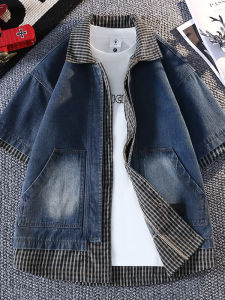 Áo Sơ Mi Denim Nam Tay Ngắn Mùa Hè Dáng Rộng Thoải Mái Phong Cách Thường Ngày Hai Mảnh Thời Trang Áo Sơ Mi Cotton Polyester Viscose