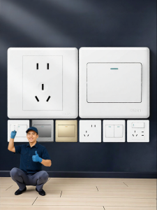 CHNT | Household 86 Type AC 10A 16A 1-Opening 5-Socket Wall Switch Panel