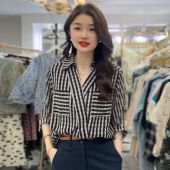 Casual Fashion Design Sense Autumn Loose Fit Long Sleeve Shirt Womens Short Sleeve Top Polyester Fabric Rain Shading Brand