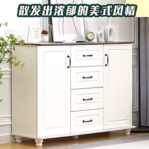Mitsuchi 80CM Vintage-style Bedroom Storage Cabinet with Multiple Drawers Wardrobe Oganiser