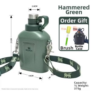 STANLEY | Retro Durable Portable Water Bottle