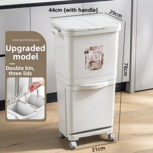 LIWAN | Press-Top Easy Reach Separation Trash Can