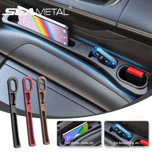 SEAMETAL Car Seat Gap Storage Filler Auto Interior Seats Side Filler Bar Universal Seat Crevice Leak-proof Filling Strip Box