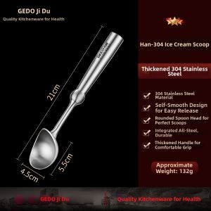 GEDO | Commercial Use Ice Cream Scoop 304 Stainless Steel