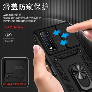 Applicable to Vivoy20 Phone Case Military-Grade Drop-Resistant Y30 Protective Case Vivo New Arrival Y3o Sliding Window Cover Lens Y21 Magnetic Suction Integrated Ring Bracket Y21s All-Inclusive Ya 20 Creative Fashion Shell