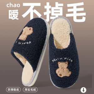 Dép Bông Ấm Áp Mùa Đông Cho Nam Và Nữ Dép Bông Nhung Lông Cừu Dễ Thương Dép Đi Trong Nhà Đế PVC Thường Ngày Mùa Đông 2025