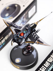 QIAOPIGU | Cool Birthday Gift Metal Model for Teenage Boys Desk