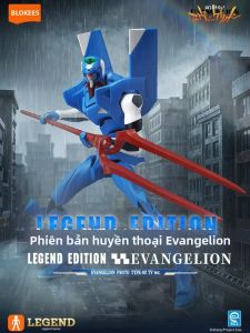 Mô Hình Lắp Ráp Rei Ayanami