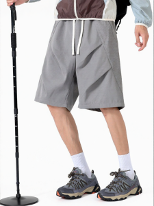 Wood soon | Sweat-wicking Quick-drying Man Shorts