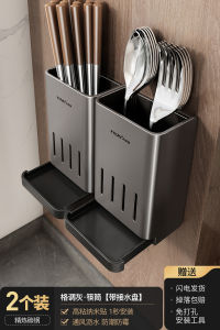 Home Use Wall Mounted Chopsticks Storage Box Drainable Breathable Kitchen Rack No Punching Required Square Shape Chopstick Holder