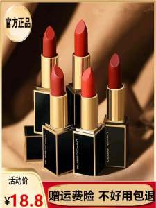 Long-Lasting Moisturizing Lipstick Small Black Tube Non-Stick Cup Color Enhancing White Lip Gloss for Pregnant Women